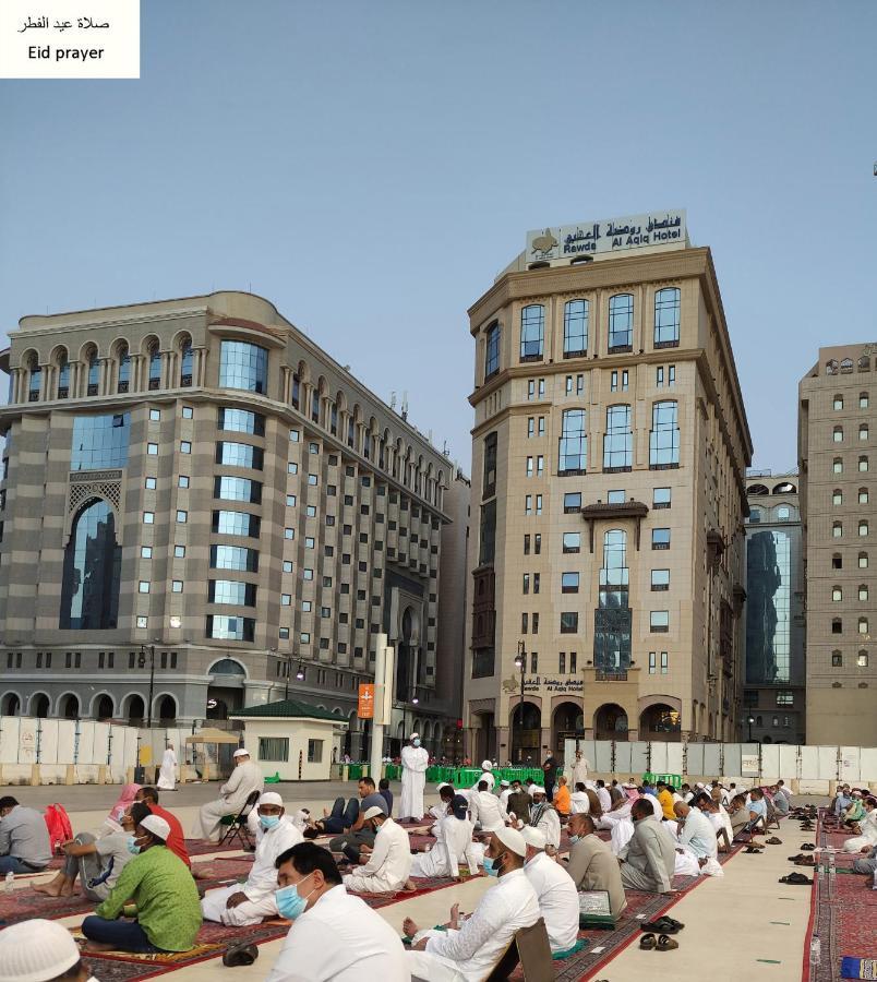 Al Aqeeq Al Rawda By Sedra International Medina