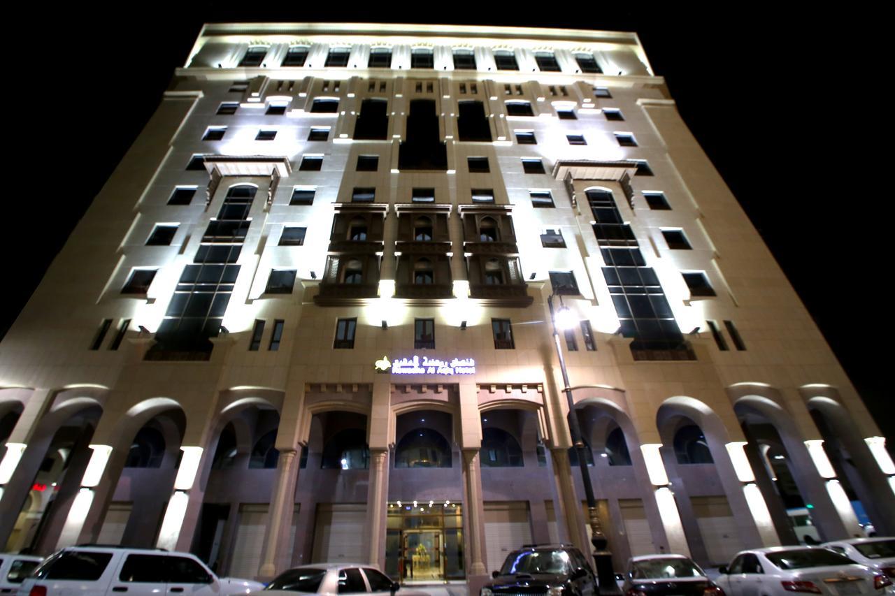 Al Aqeeq Al Rawda By Sedra International Medina