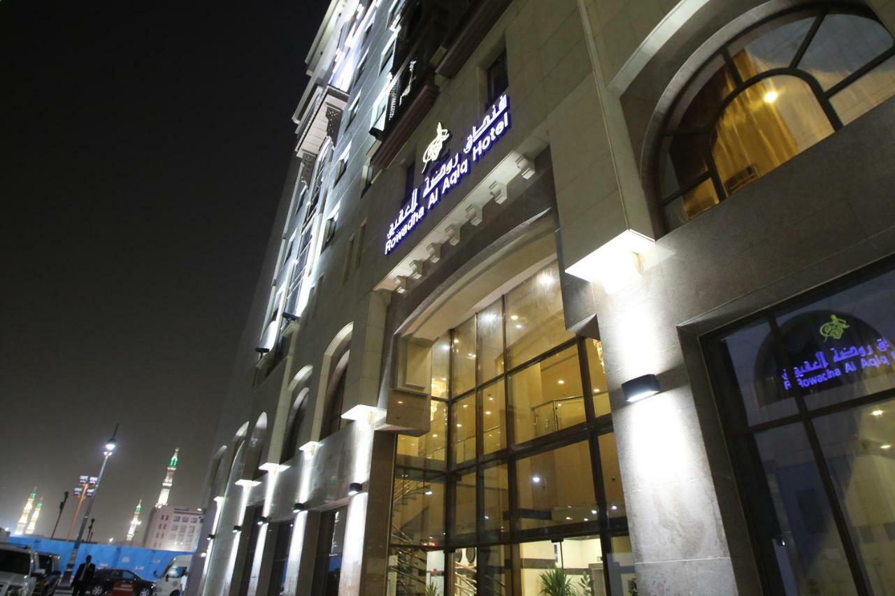 Al Aqeeq Al Rawda By Sedra International Medina